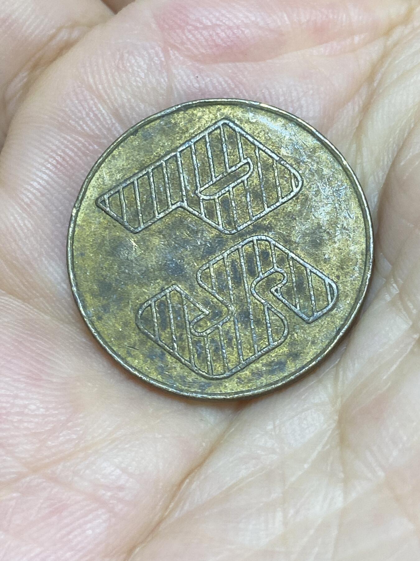 2025年第七十五场(总第一百零一场）外国好品散币(免佣金) 四叶草🍀图案2便士代币