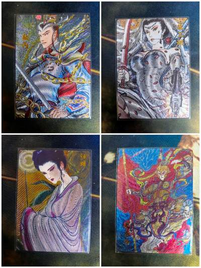 阳大大卡牌超级大甩拍第64期（周五晚上九点截拍，持续收拍品，进群福利早知道） - 昆仑万象 闹海荟 权迎东  齐天大圣 ＋貂蝉拜月＋小白龙＋废土三娘 粗闪4张 