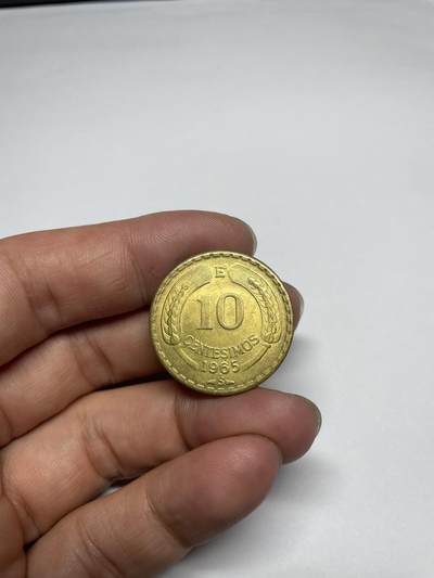 2025年集古藏今外币拍卖第七期-第7场—（总第257拍），可以寄存60天，满160元包邮。 - 1965年智利10分