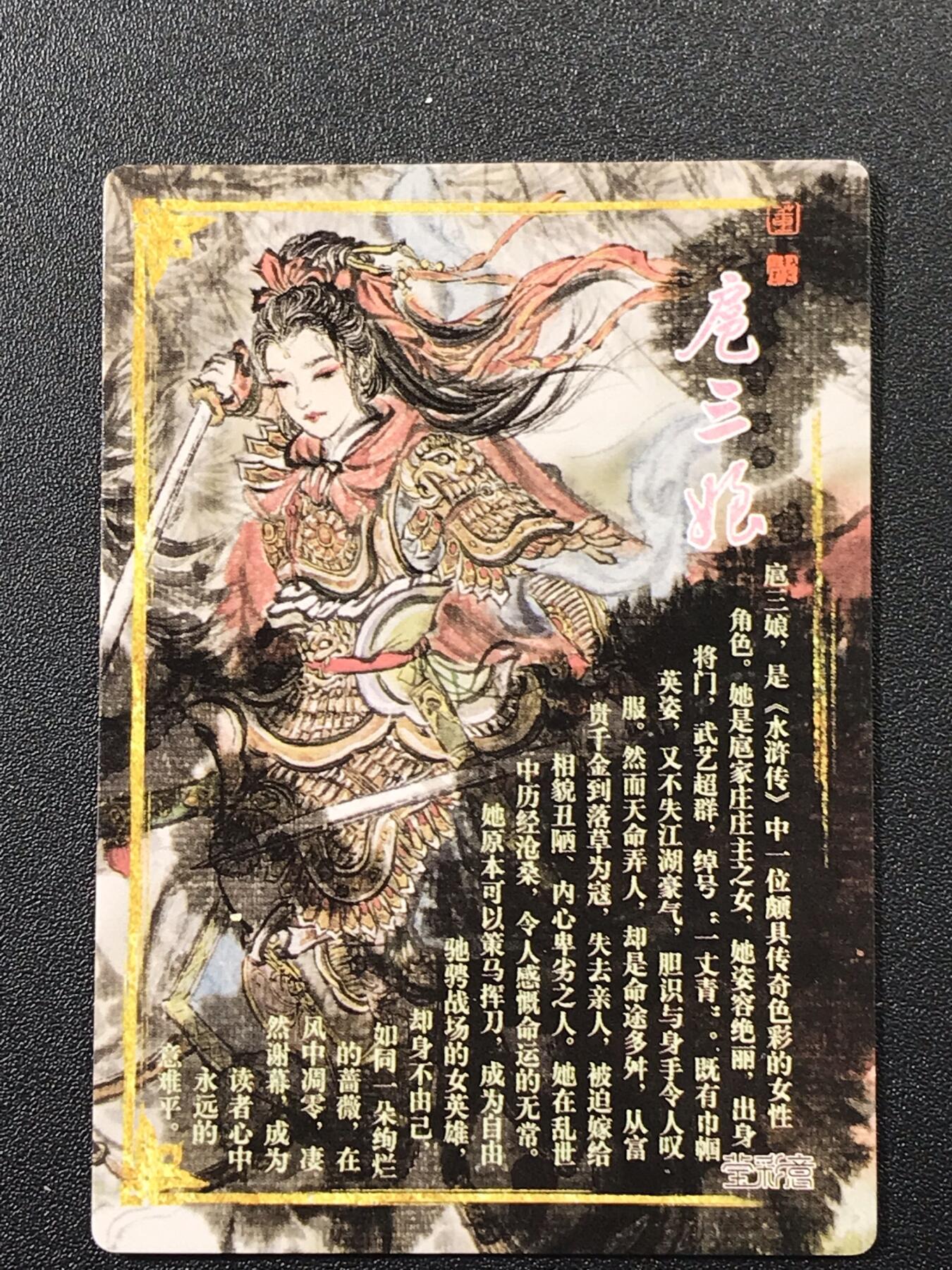 公益拍NO.3期 热点+经典，史上最强！买家0佣金！卖家送拍0抽成！（周六晚8点截拍，量大管饱！）  