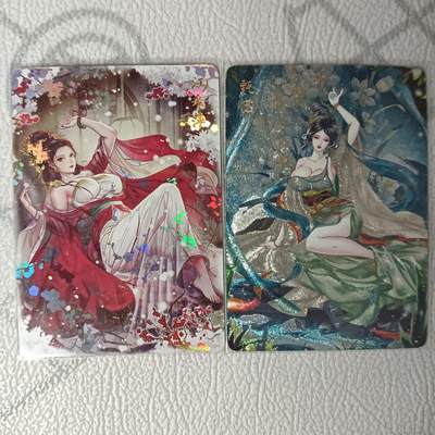 花开卡拍第33期（8月3号周日截拍，品控勿拍!!!拍品不寄存，运费5元，自制卡难免瑕疵，可能存在轻微撞角爆边等出厂瑕疵，品控介意勿拍！） - 燎原卡牌 玲姐十二花神 甄宓粗闪+江采萍彩闪