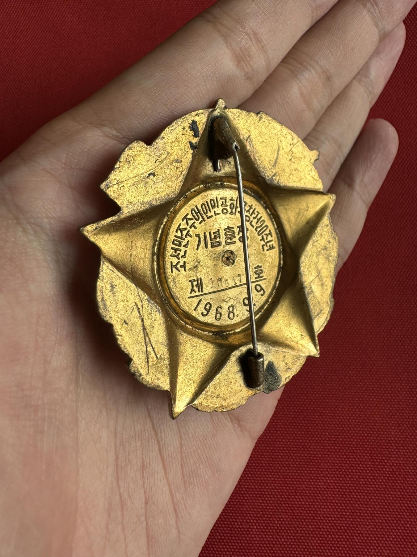 五哥徽章群   3号周日晚上八点4群联拍