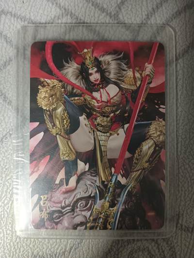花开卡拍第33期（8月3号周日截拍，品控勿拍!!!拍品不寄存，运费5元，自制卡难免瑕疵，可能存在轻微撞角爆边等出厂瑕疵，品控介意勿拍！） - 焱卡 豪杰传2三国姬 黑暗王朝 吕布 普卡