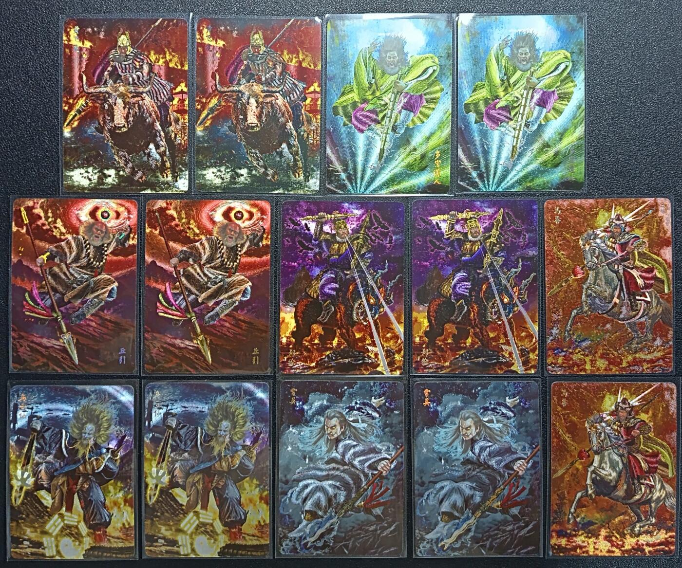 天玑星卡拍第110期《8.4周一截拍》送拍请联系天玑星 持续收拍收评中 满赠卡需备注