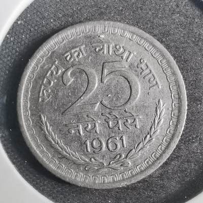 沼泽如烟--第803场 - 印度1961年25派沙
