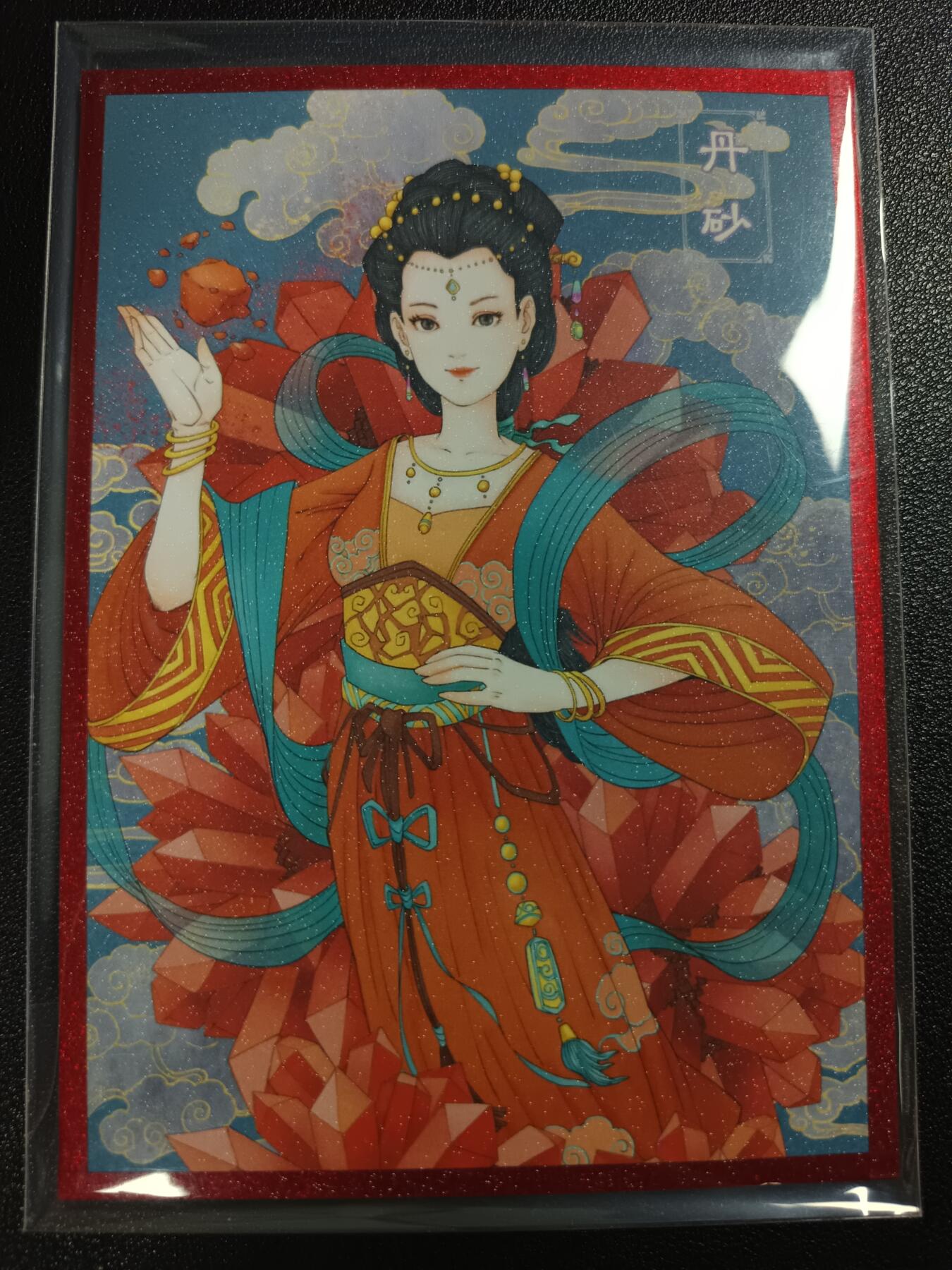 天玑星卡拍第一百一十期《8.4周一截拍》送拍请联系天玑星 持续收拍收评中 满赠卡需备注