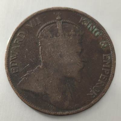 Krab外币市集Vol.23 - 英属香港1902年1分
