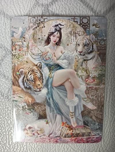 花开卡拍第33期（8月3号周日截拍，品控勿拍!!!拍品不寄存，运费5元，自制卡难免瑕疵，可能存在轻微撞角爆边等出厂瑕疵，品控介意勿拍！） - 燎原卡牌 妖姬传-地涌夫人 幻彩普卡一张
