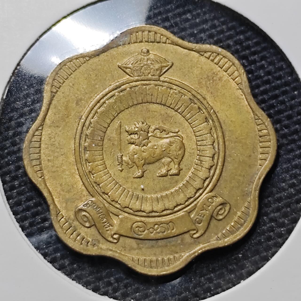 KK钱币收藏小铺 第316期 2月预留时间 周末发货 1963锡兰英联邦自治10 分铜币