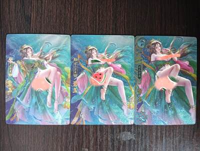 花开卡拍第33期（8月3号周日截拍，品控勿拍!!!拍品不寄存，运费5元，自制卡难免瑕疵，可能存在轻微撞角爆边等出厂瑕疵，品控介意勿拍！） - 卡玩帕克 神州百花谱 碧玉，粗闪，一套共3张