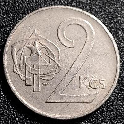 泉币菌-第70场-精品欢乐场-第3场 / 福利放送，感谢大家一直以来的支持。68-72场中，凡拍中15单及以上者，非偏远地区购买者，其所购所有商品满30包邮。       （特别说明：偏远地区包邮条件除满足购满15单及以上外，内蒙古、青海、西藏、宁夏需要满48包邮，新疆、西藏需要满68包邮。） - 1974年 捷克斯洛伐克2克朗 双尾狮 社会主义时期 