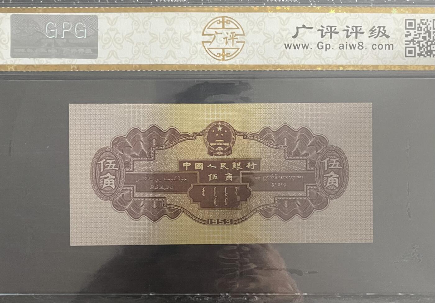水坝