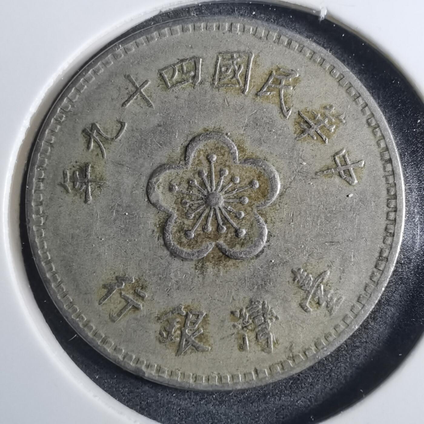 沼泽如烟--第803场