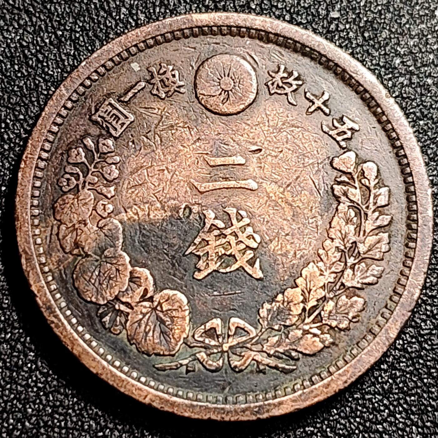 泉币菌-第68场-精品欢乐场-第1场 / 福利放送，感谢大家一直以来的支持。68-72场中，凡拍中15单及以上者，非偏远地区购买者，其所购所有商品满30包邮。       （特别说明：偏远地区包邮条件除满足购满15单及以上外，内蒙古、青海、西藏、宁夏需要满48包邮，新疆、西藏需要满68包邮。）