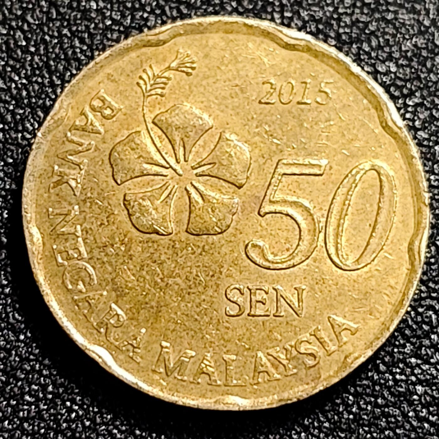 泉币菌-第68场-精品欢乐场-第1场 / 福利放送，感谢大家一直以来的支持。68-72场中，凡拍中15单及以上者，非偏远地区购买者，其所购所有商品满30包邮。       （特别说明：偏远地区包邮条件除满足购满15单及以上外，内蒙古、青海、西藏、宁夏需要满48包邮，新疆、西藏需要满68包邮。） 马来西亚 新版50仙 铜花