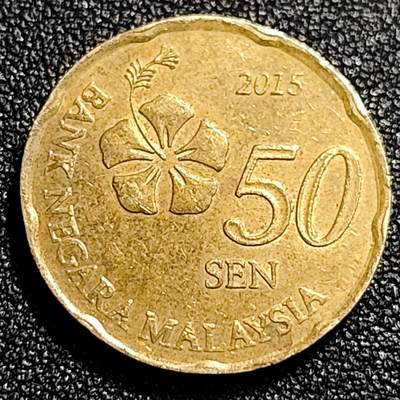 泉币菌-第68场-精品欢乐场-第1场 / 福利放送，感谢大家一直以来的支持。68-72场中，凡拍中15单及以上者，非偏远地区购买者，其所购所有商品满30包邮。       （特别说明：偏远地区包邮条件除满足购满15单及以上外，内蒙古、青海、西藏、宁夏需要满48包邮，新疆、西藏需要满68包邮。） - 马来西亚 新版50仙 铜花