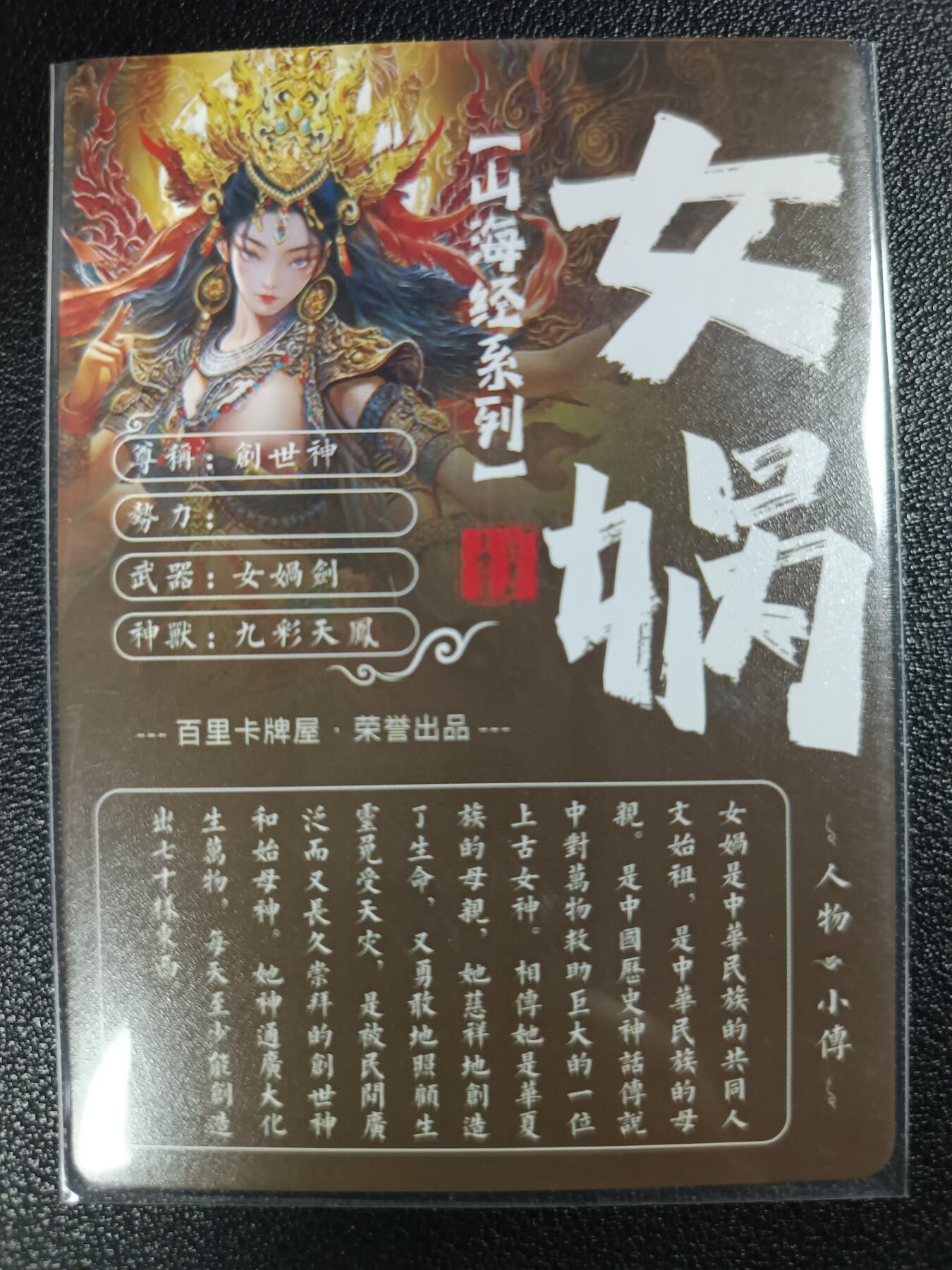 天玑星卡拍第110期《8.4周一截拍》送拍请联系天玑星 持续收拍收评中 满赠卡需备注