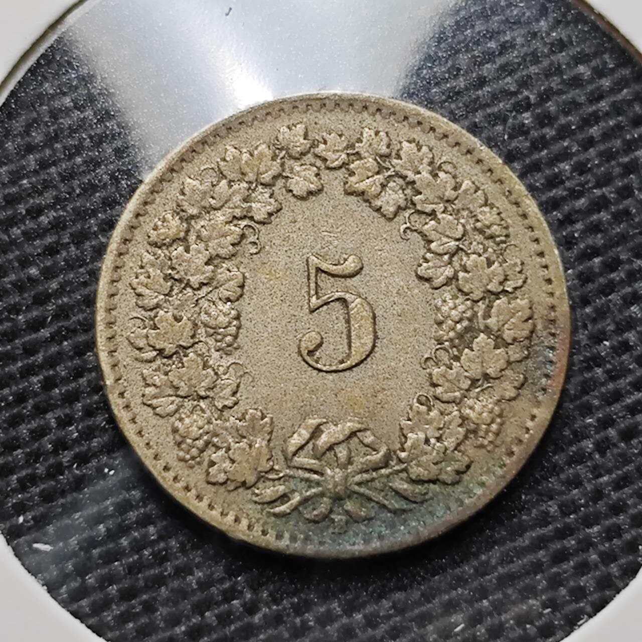 KK钱币收藏小铺 第316期 2月预留时间 周末发货 1957瑞士5分 