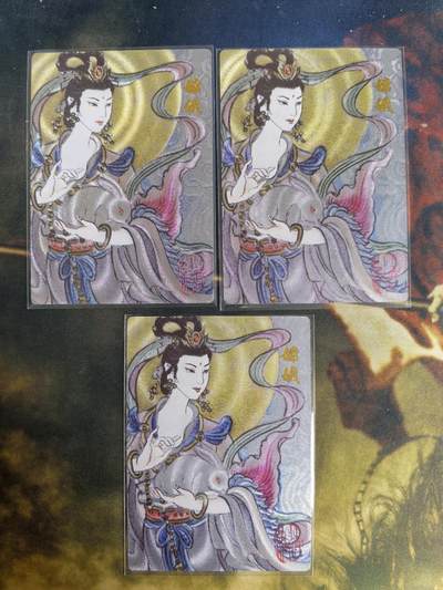 阳大大卡牌超级大甩拍第64期（周五晚上九点截拍，持续收拍品，进群福利早知道） - 昆仑万象 闹海荟 卢艺丰 嫦娥奔月 3张