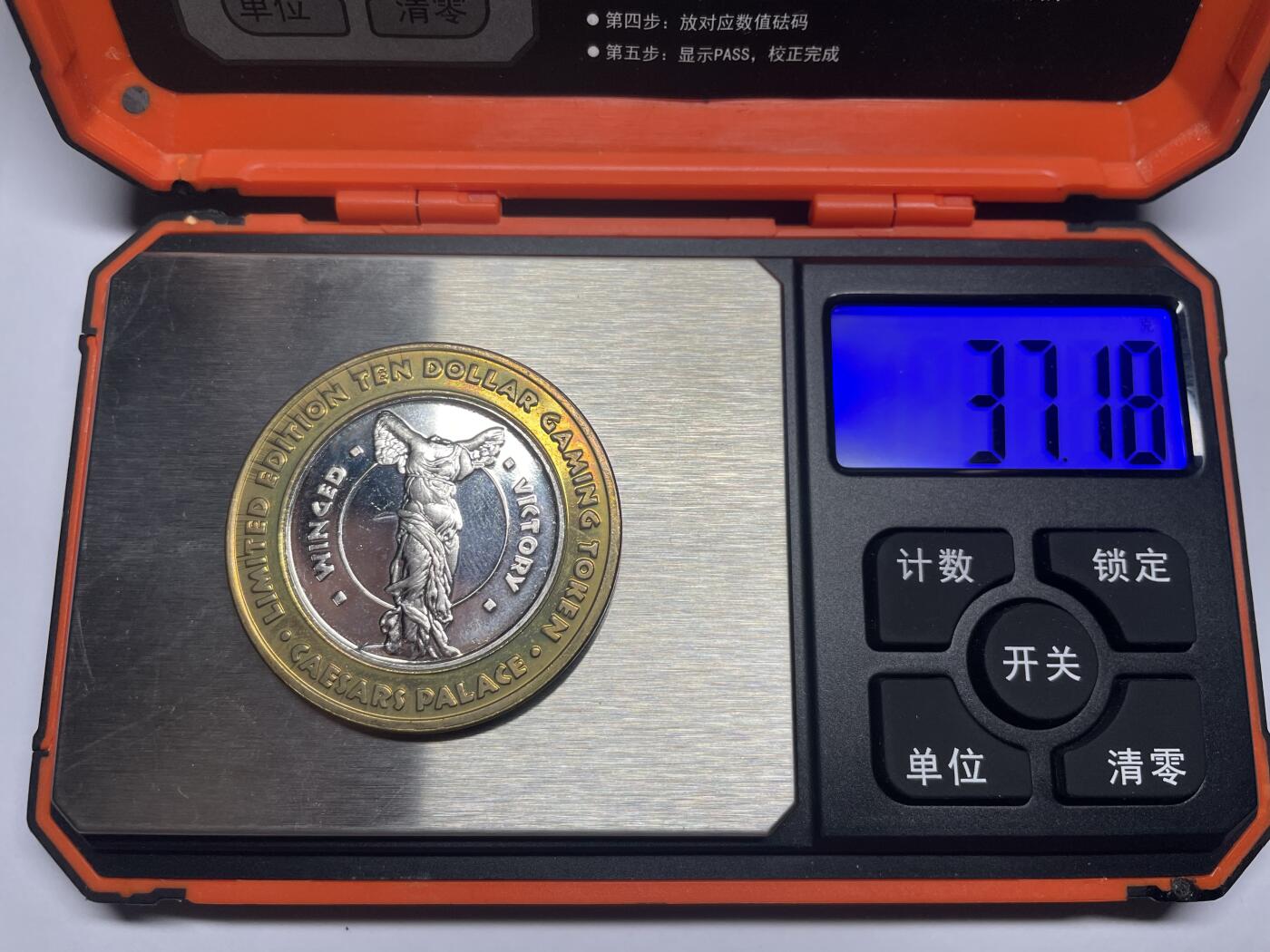 2025年集古藏今外币拍卖第七期-第7场—（总第257拍），可以寄存60天，满160元包邮。
