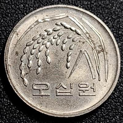 泉币菌-第69场-精品欢乐场-第2场 / 福利放送，感谢大家一直以来的支持。68-72场中，凡拍中15单及以上者，非偏远地区购买者，其所购所有商品满30包邮。       （特别说明：偏远地区包邮条件除满足购满15单及以上外，内蒙古、青海、西藏、宁夏需要满48包邮，新疆、西藏需要满68包邮。） - 带光 1999年 韩国 早期50韩元 水稻FAO