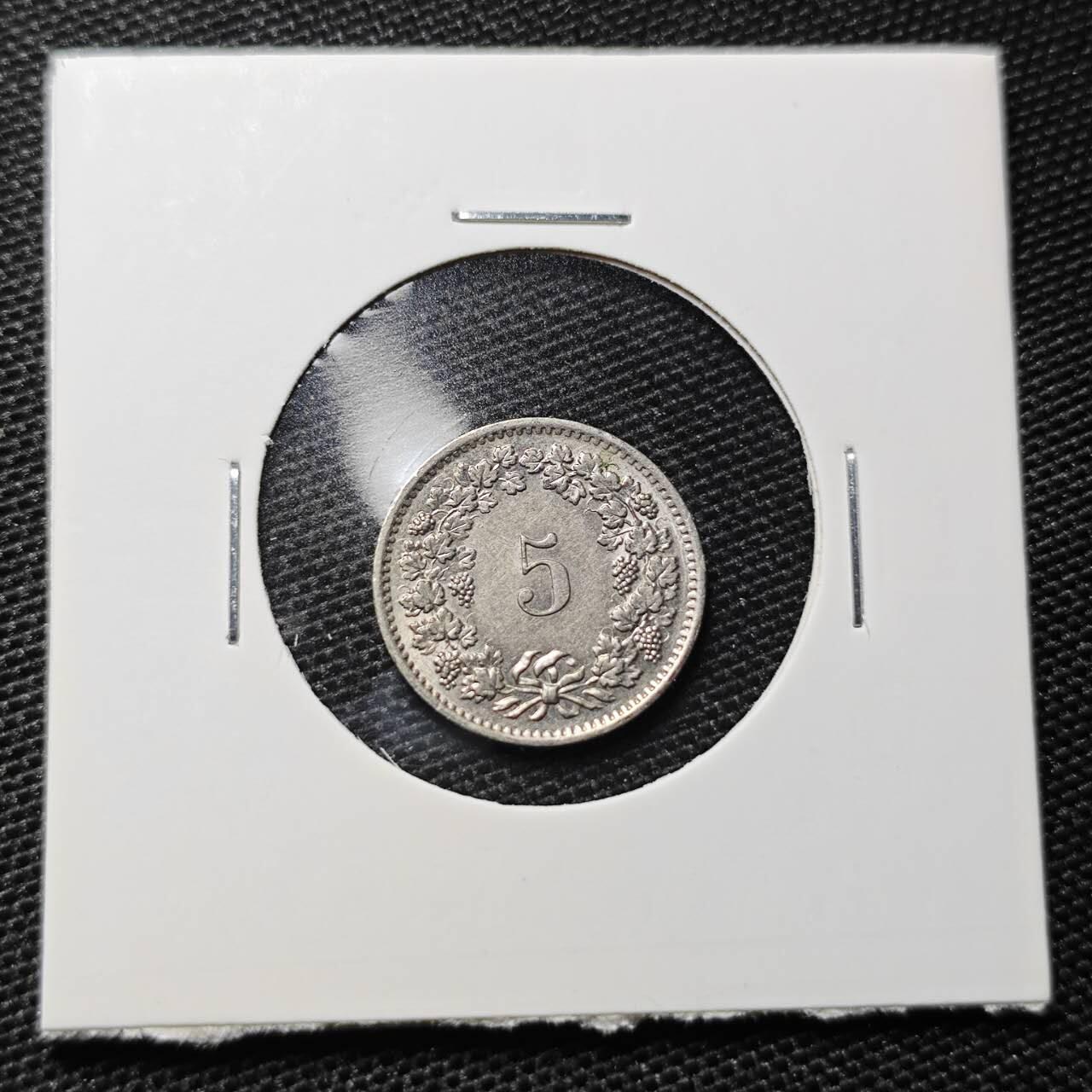 KK钱币收藏小铺 第316期 2月预留时间 周末发货 1970瑞士5分 