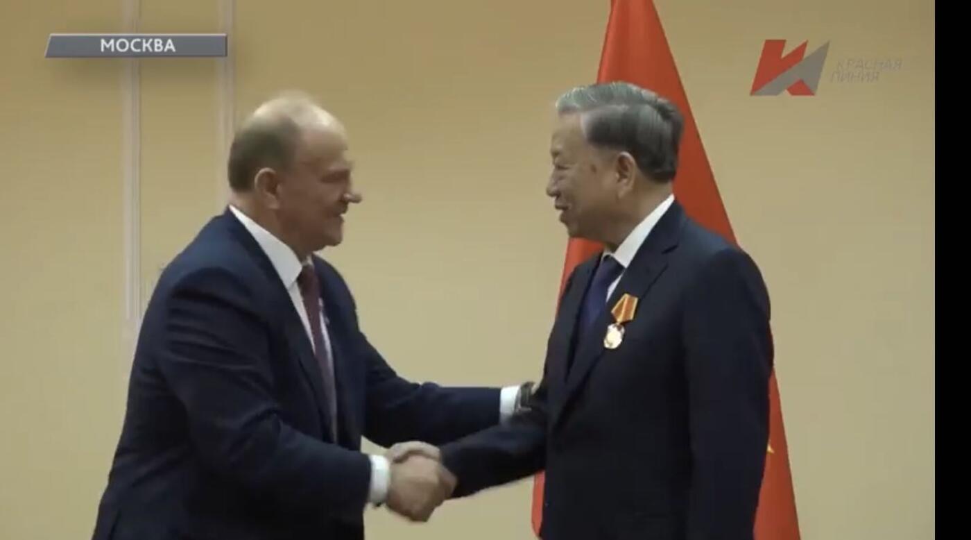 熹将军2025年小拍6 总47期 2025年俄罗斯共产党卫国战争胜利80周年奖章带空白证书