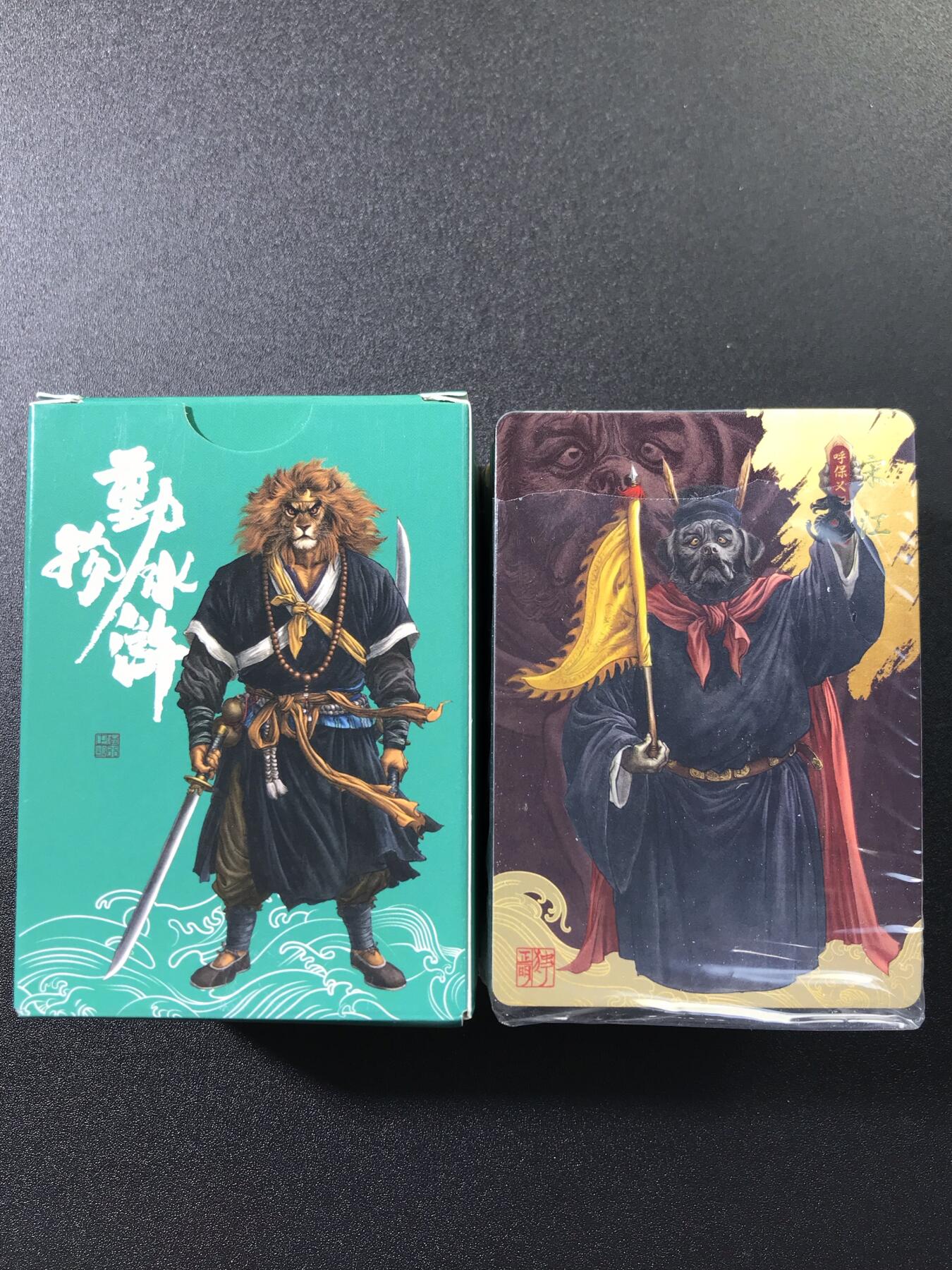 公益拍NO.3期 热点+经典，史上最强！买家0佣金！卖家送拍0抽成！（周六晚8点截拍，量大管饱！）  
