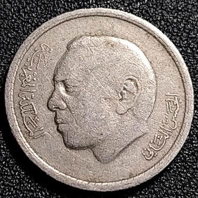 泉币菌-第68场-精品欢乐场-第1场 / 福利放送，感谢大家一直以来的支持。68-72场中，凡拍中15单及以上者，非偏远地区购买者，其所购所有商品满30包邮。       （特别说明：偏远地区包邮条件除满足购满15单及以上外，内蒙古、青海、西藏、宁夏需要满48包邮，新疆、西藏需要满68包邮。） 摩洛哥1974年 1迪拉姆 镍币