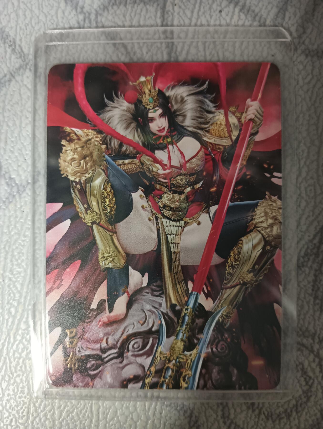花开卡拍第33期（8月3号周日截拍，品控勿拍!!!拍品不寄存，运费5元，自制卡难免瑕疵，可能存在轻微撞角爆边等出厂瑕疵，品控介意勿拍！）