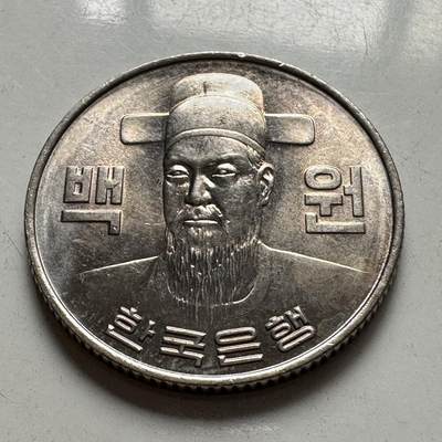 🌹外币初藏🌹🐯2025年第83场  每周二四六晚8️⃣点 接代拍 - 韩国1980年¥100