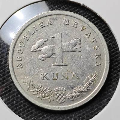 KK钱币收藏小铺 第316期 2月预留时间 周末发货 - 1993克罗地亚1库纳