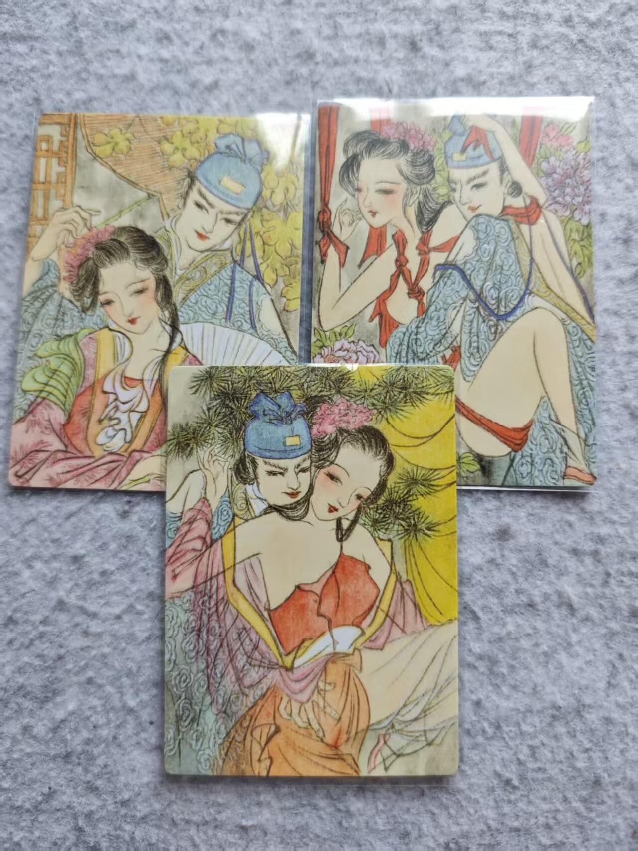 龙虎卡牌第48场 （无佣金，满120包邮，欢迎送拍，摩点开车） 普卡3张 金瓶梅