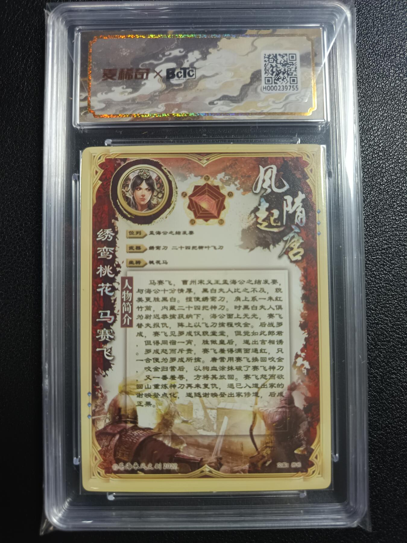 天玑星卡拍第110期《8.4周一截拍》送拍请联系天玑星 持续收拍收评中 满赠卡需备注