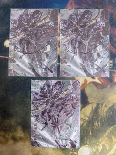 阳大大卡牌超级大甩拍第64期（周五晚上九点截拍，持续收拍品，进群福利早知道） - 【裸卡三宫】玄卡阁 瑞光 夏侯渊 三宫