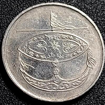 泉币菌-第68场-精品欢乐场-第1场 / 福利放送，感谢大家一直以来的支持。68-72场中，凡拍中15单及以上者，非偏远地区购买者，其所购所有商品满30包邮。       （特别说明：偏远地区包邮条件除满足购满15单及以上外，内蒙古、青海、西藏、宁夏需要满48包邮，新疆、西藏需要满68包邮。） 马来西亚2008年50仙大镍币 传统手工艺品 27.78mm 