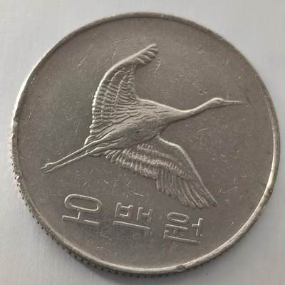Krab外币市集Vol.23 - 韩国2001年500韩元