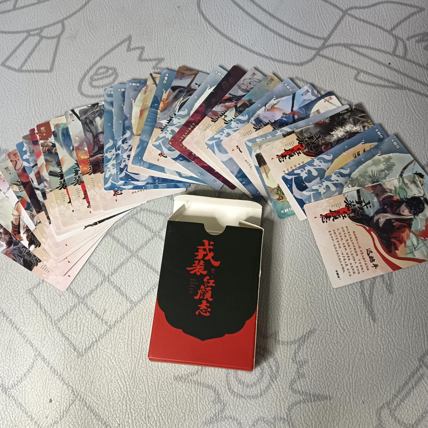 花开卡拍第33期（8月3号周日截拍，品控勿拍!!!拍品不寄存，运费5元，自制卡难免瑕疵，可能存在轻微撞角爆边等出厂瑕疵，品控介意勿拍！）