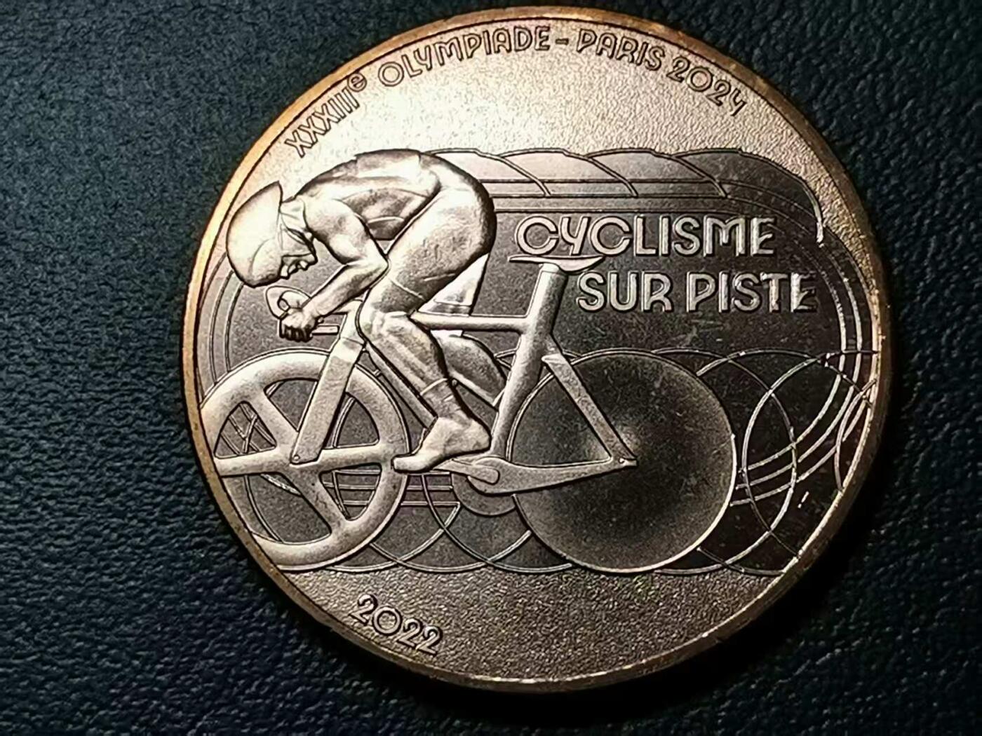 精美卫国战争胜利系列纪念钞币以及世界各国钱币专场 M37精美法国巴黎奥运会1/4欧元纪念币自行车运动