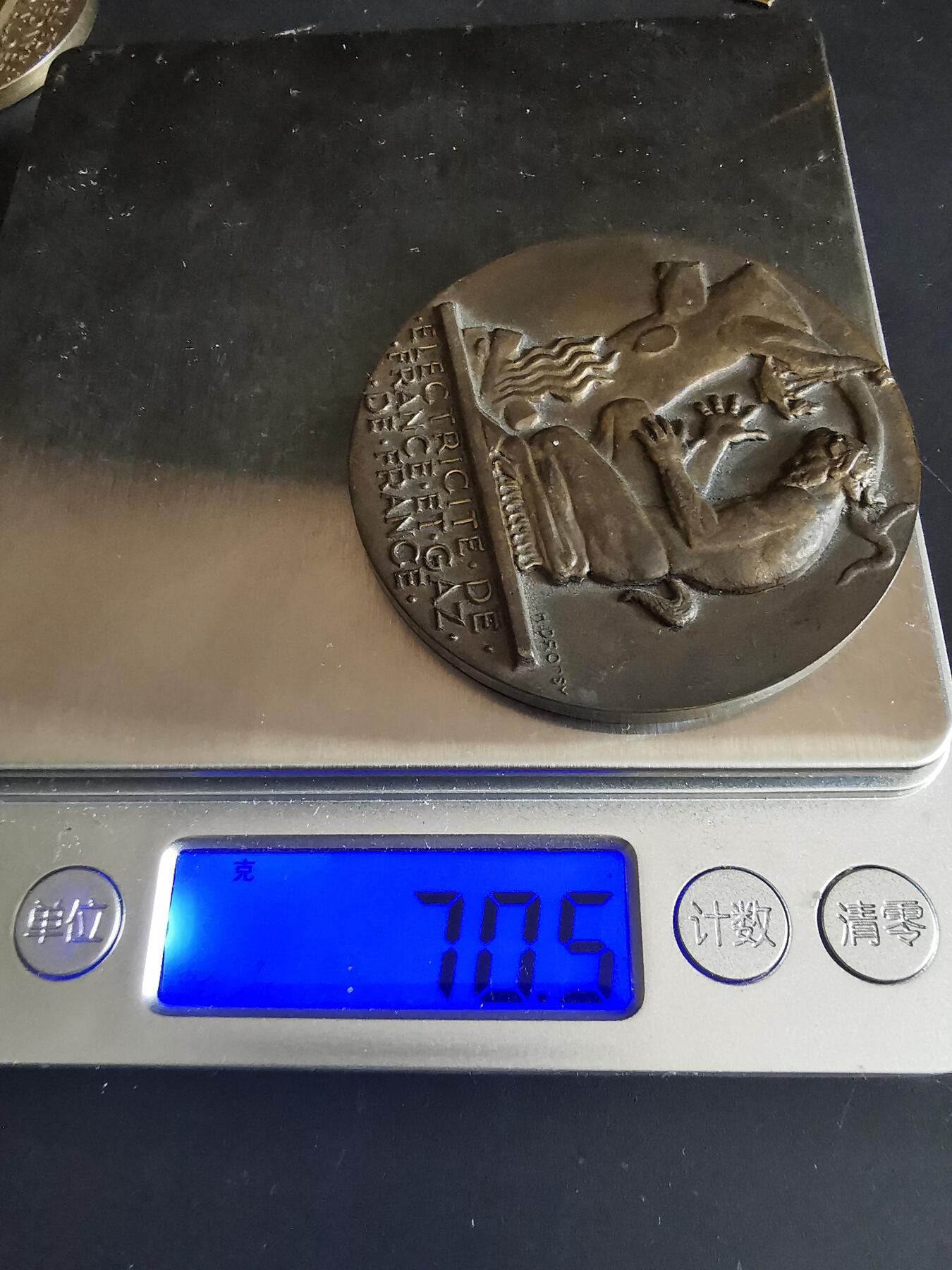 老王徽章第139期