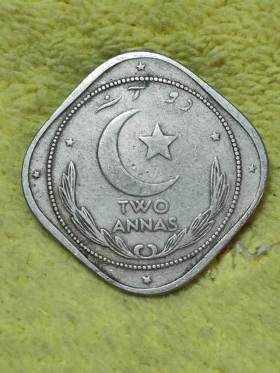 2025年第七十四场(总第一百场）外国好品散币(免佣金) - 稀少–巴基斯坦🇵🇰1951年2安娜(独立后第一套关门年)