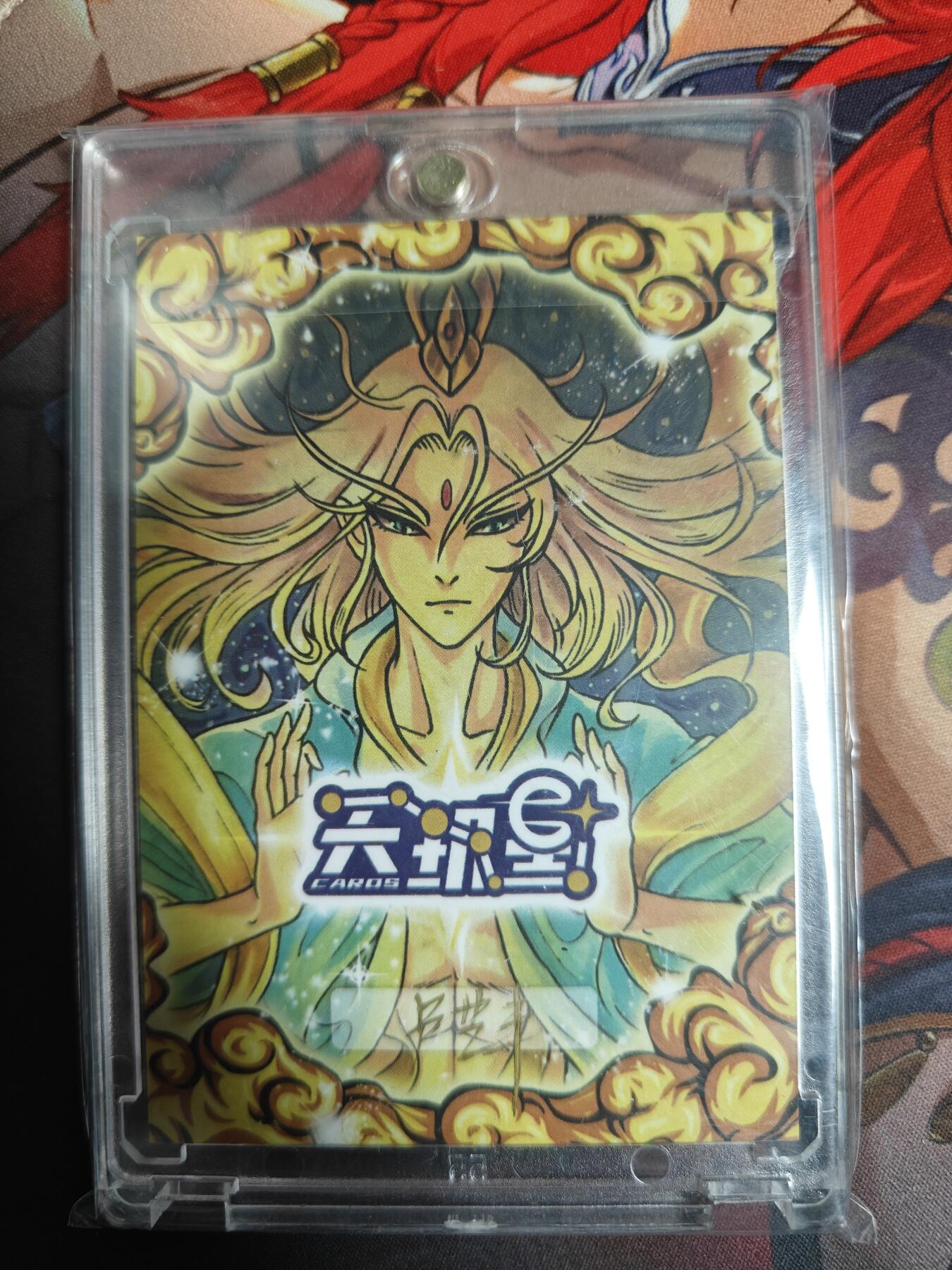 天玑星卡拍第110期《8.4周一截拍》送拍请联系天玑星 持续收拍收评中 满赠卡需备注