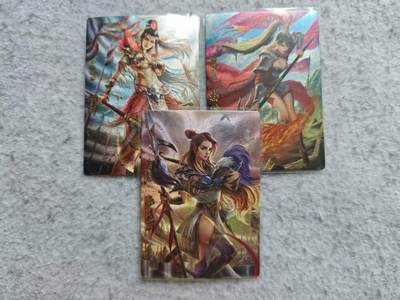龙虎卡牌第48场 （无佣金，满120包邮，欢迎送拍，摩点开车） - 粗闪3张 神州群英志