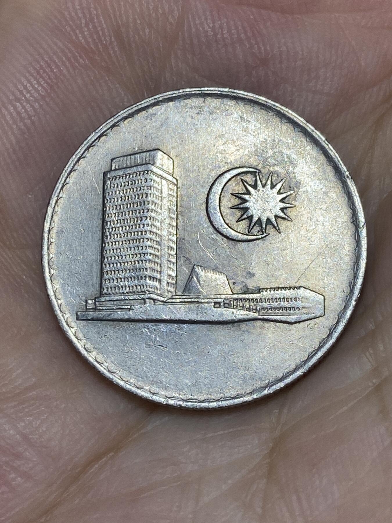 2025年第七十五场(总第一百零一场）外国好品散币(免佣金) 马来西亚🇲🇾1982年20仙