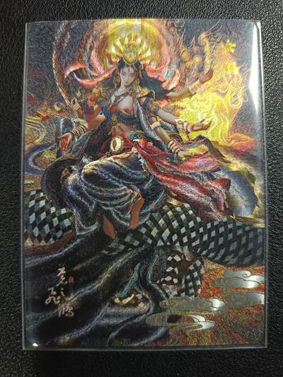 天玑星卡拍第一百一十期《8.4周一截拍》持续收拍收评中 满赠卡需备注 - 百里卡牌 苍之飞鸿 山海经系列 女娲 粗闪