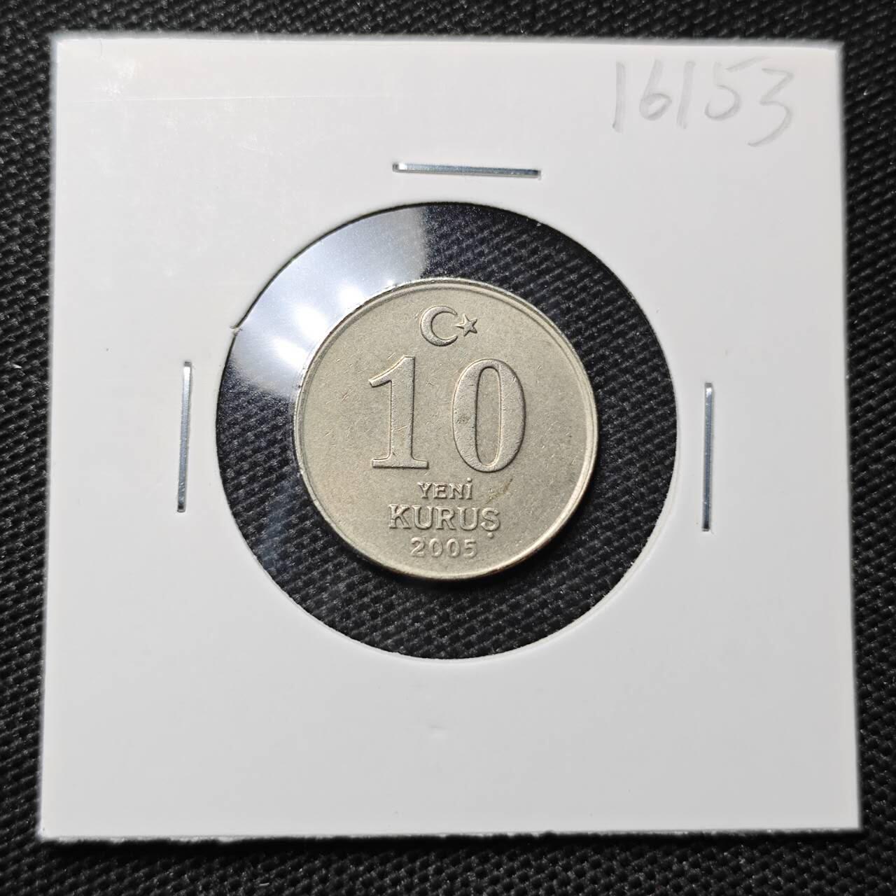 KK钱币收藏小铺 第316期 2月预留时间 周末发货 2005土耳其10库鲁 