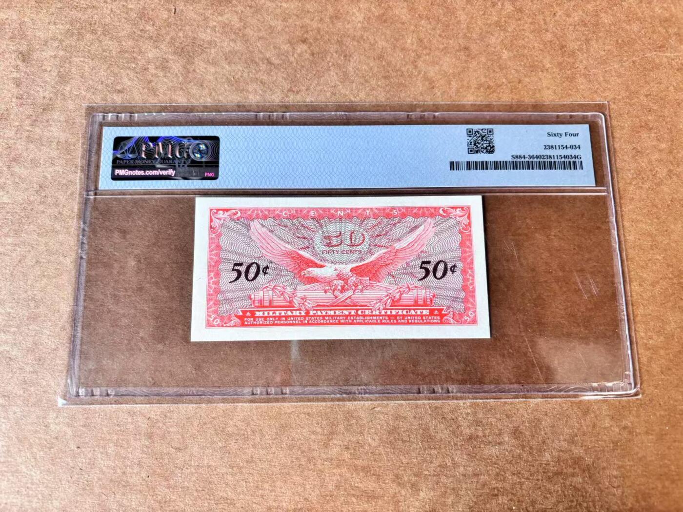 【Blue Auction】世界纸币精拍第704期——18级TOP拍卖/信誉/品质/专业/高效💫 美国 50美分军票 PMG64