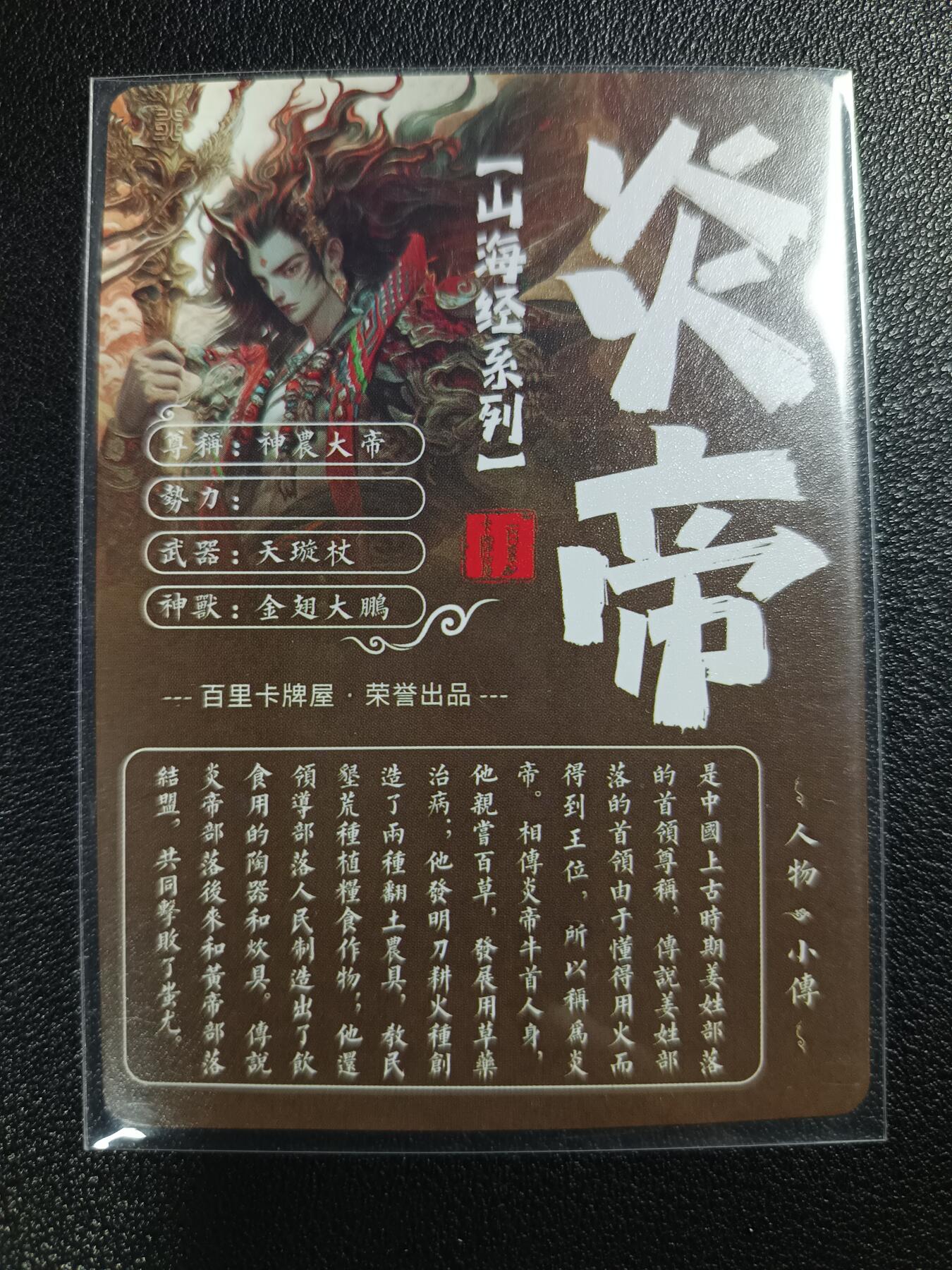 天玑星卡拍第110期《8.4周一截拍》送拍请联系天玑星 持续收拍收评中 满赠卡需备注