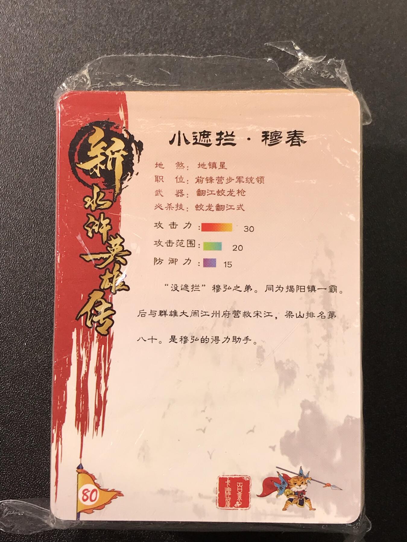 公益拍NO.3期 热点+经典，史上最强！买家0佣金！卖家送拍0抽成！（周六晚8点截拍，量大管饱！）  