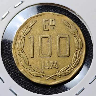 KK钱币收藏小铺 第316期 2月预留时间 周末发货 - 1974智利100埃斯库多